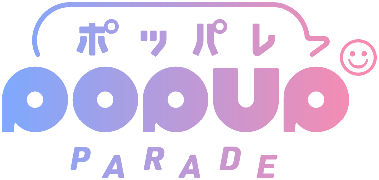 POP UP PARADE